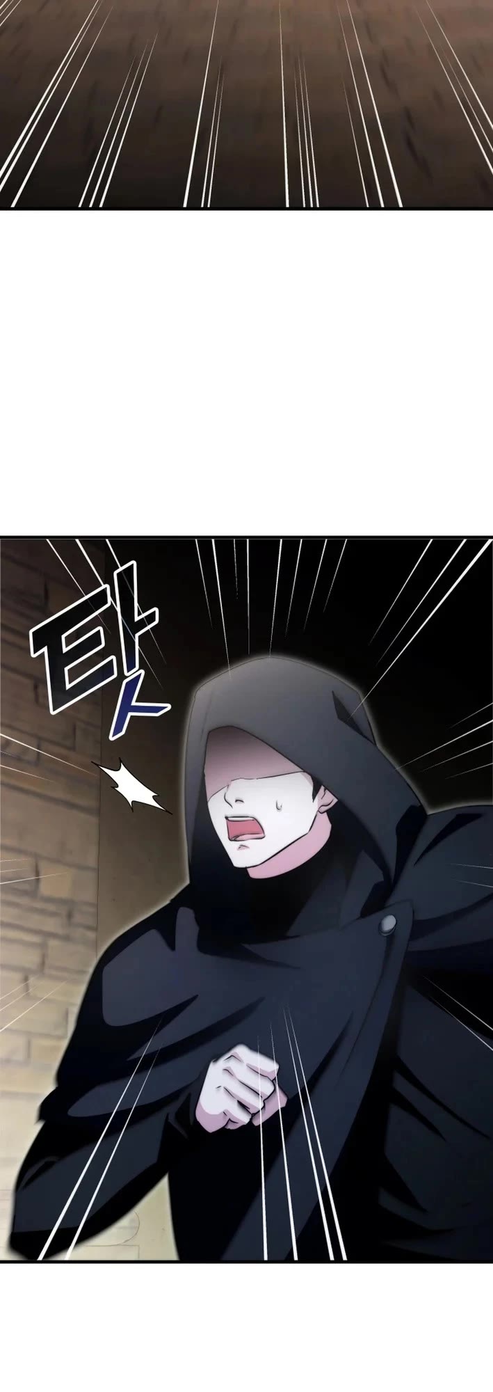 My Lucky Encounter From the Game Turned Into Reality chapter 86 page 14