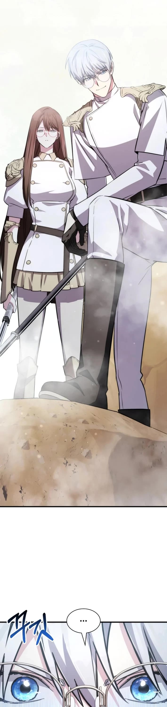 My Lucky Encounter From the Game Turned Into Reality chapter 86 page 33