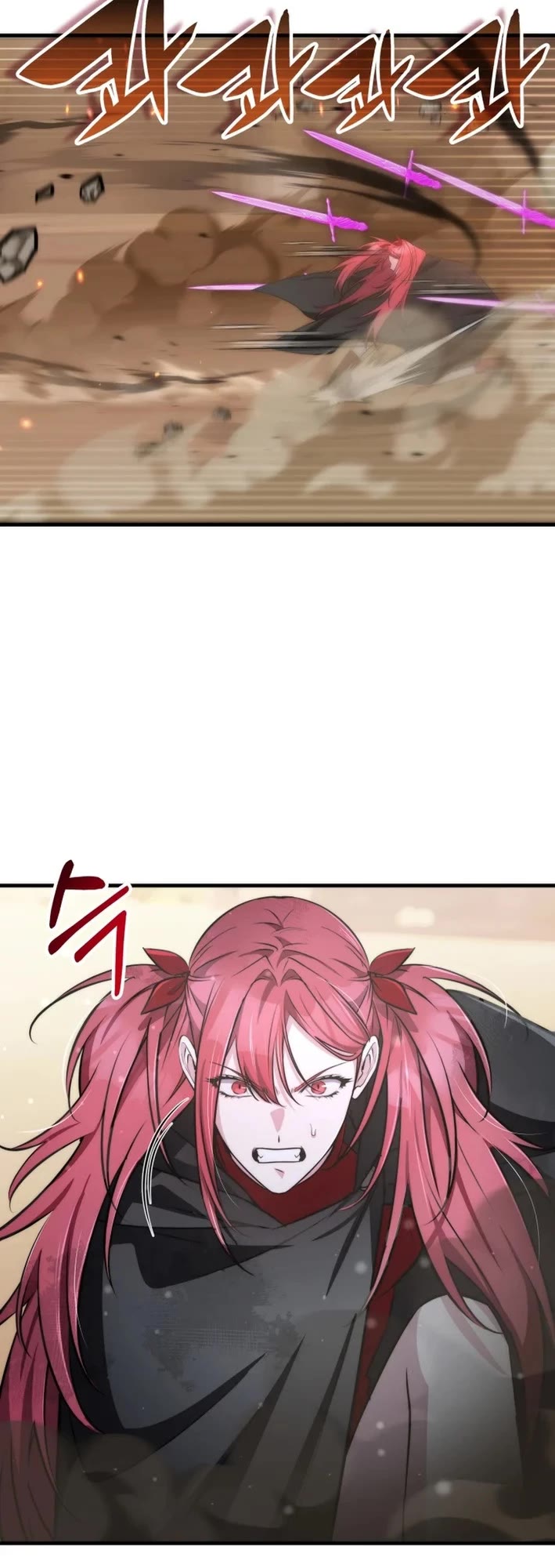 My Lucky Encounter From the Game Turned Into Reality chapter 86 page 43