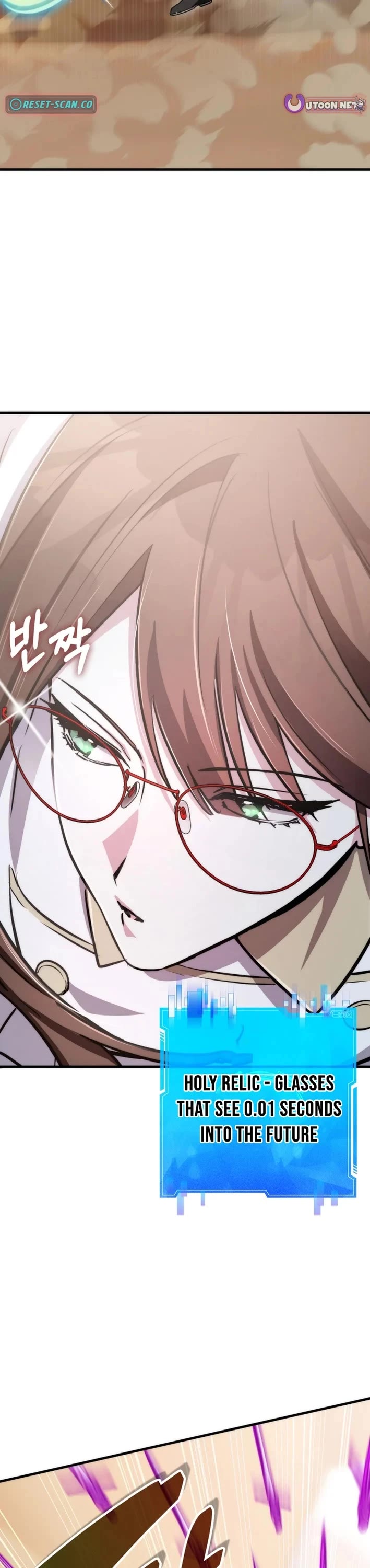 My Lucky Encounter From the Game Turned Into Reality chapter 86 page 52