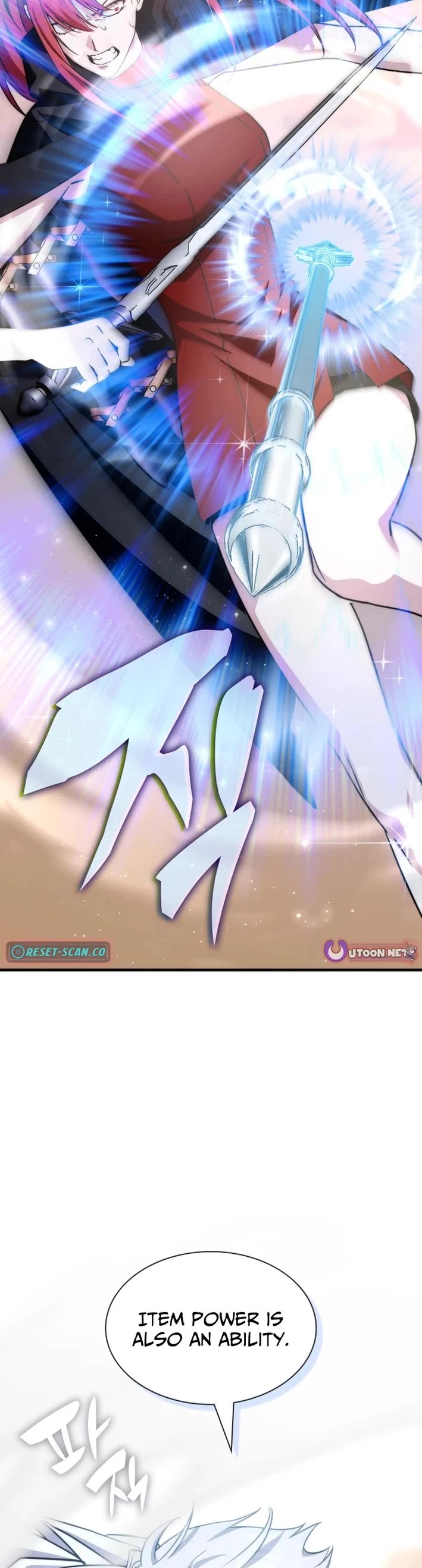 My Lucky Encounter From the Game Turned Into Reality chapter 86 page 55