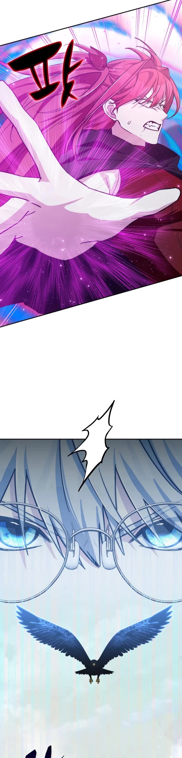 My Lucky Encounter From the Game Turned Into Reality chapter 87 page 40