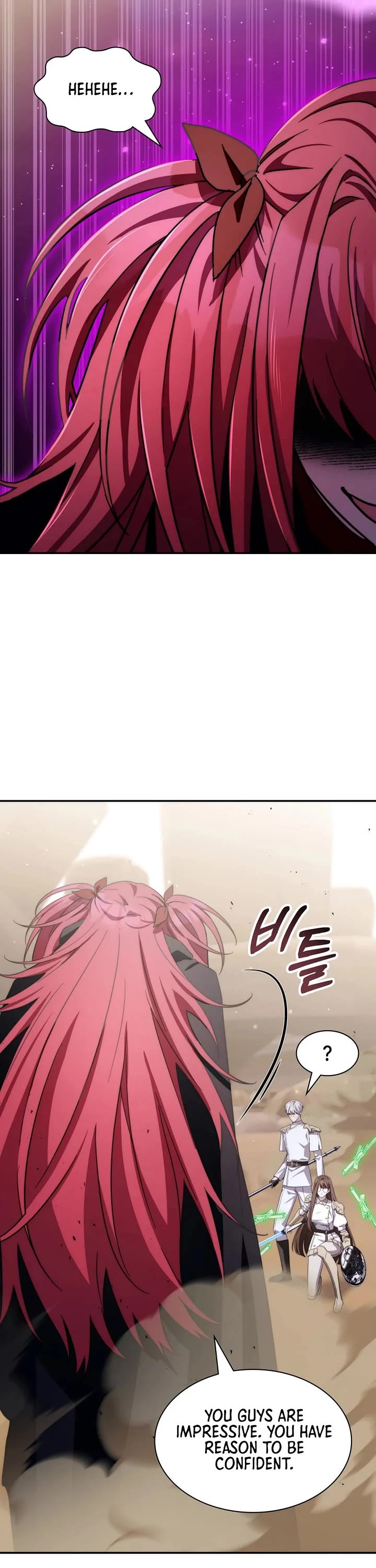 My Lucky Encounter From the Game Turned Into Reality chapter 87 page 6