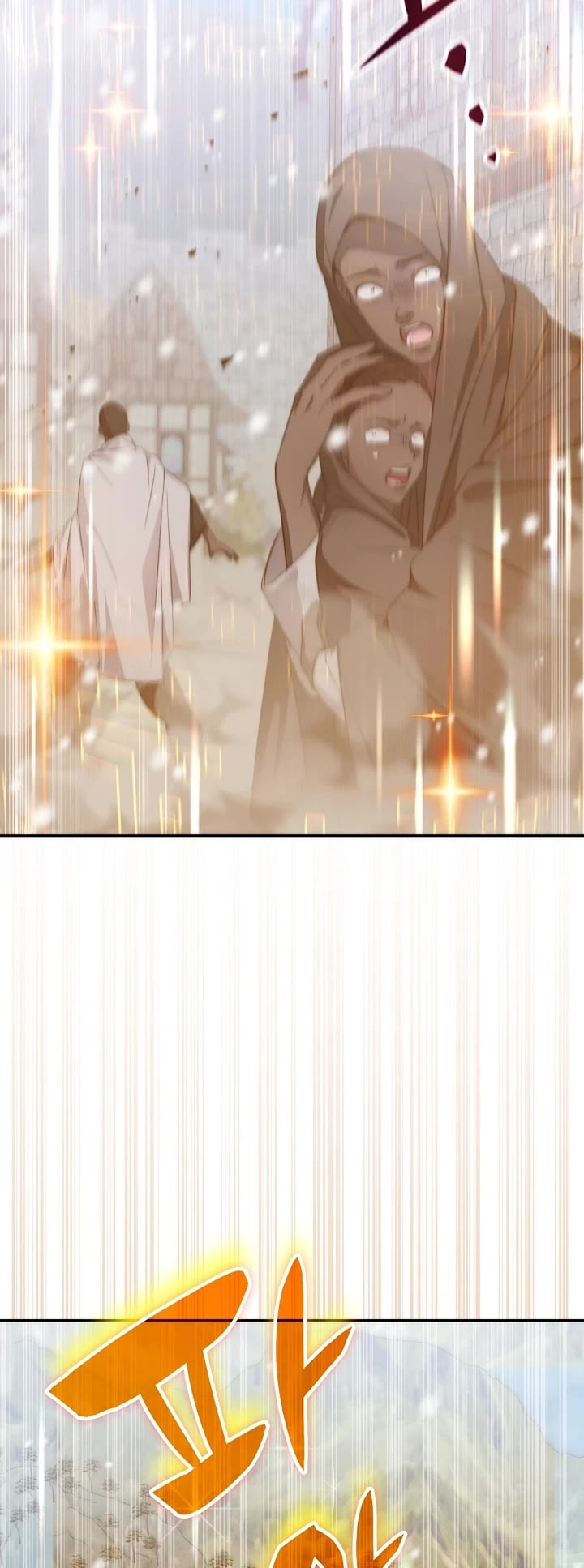 My Lucky Encounter From the Game Turned Into Reality chapter 89 page 4