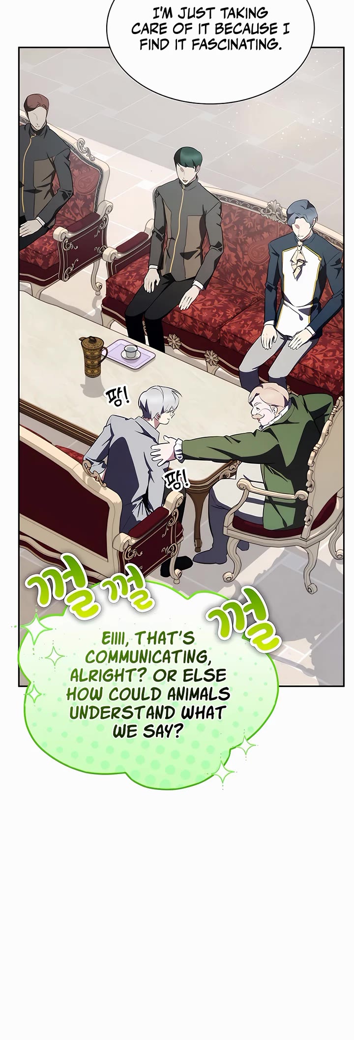 My Lucky Encounter From the Game Turned Into Reality chapter 9 page 19