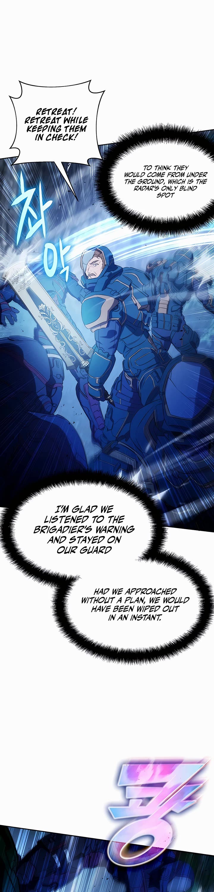 My Lucky Encounter From the Game Turned Into Reality chapter 9 page 28