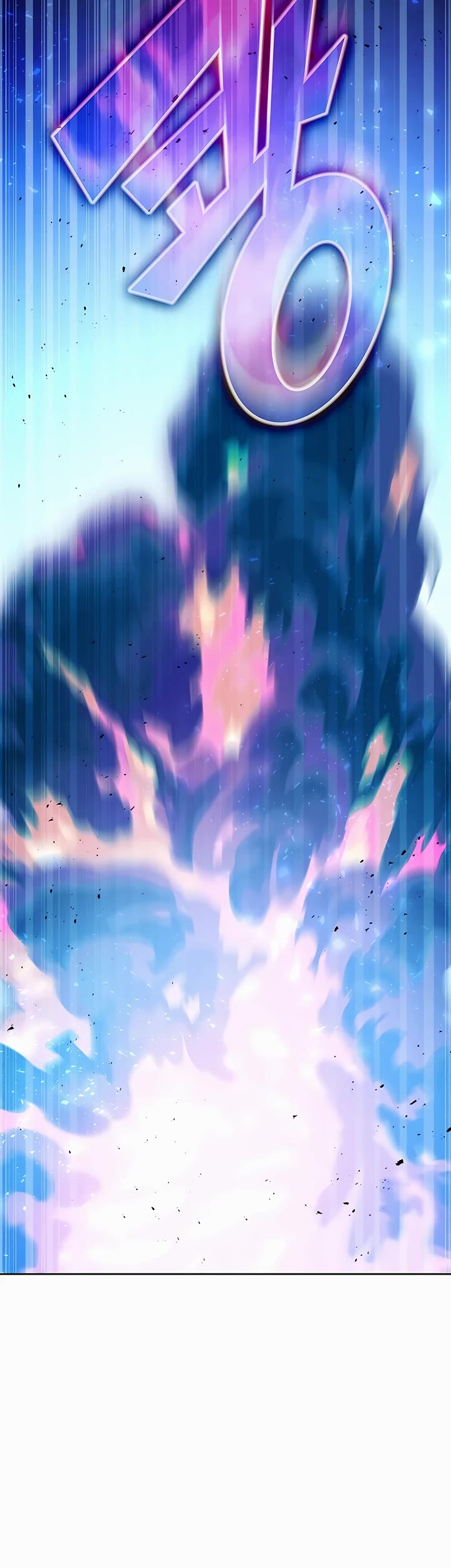 My Lucky Encounter From the Game Turned Into Reality chapter 9 page 3