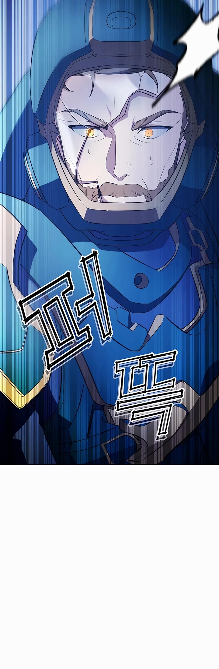 My Lucky Encounter From the Game Turned Into Reality chapter 9 page 31