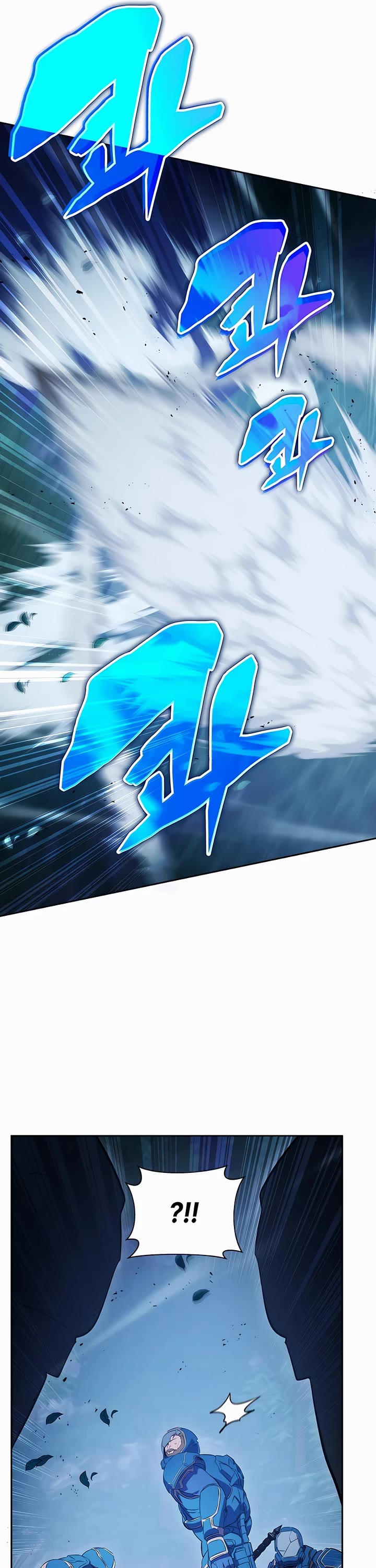 My Lucky Encounter From the Game Turned Into Reality chapter 9 page 32