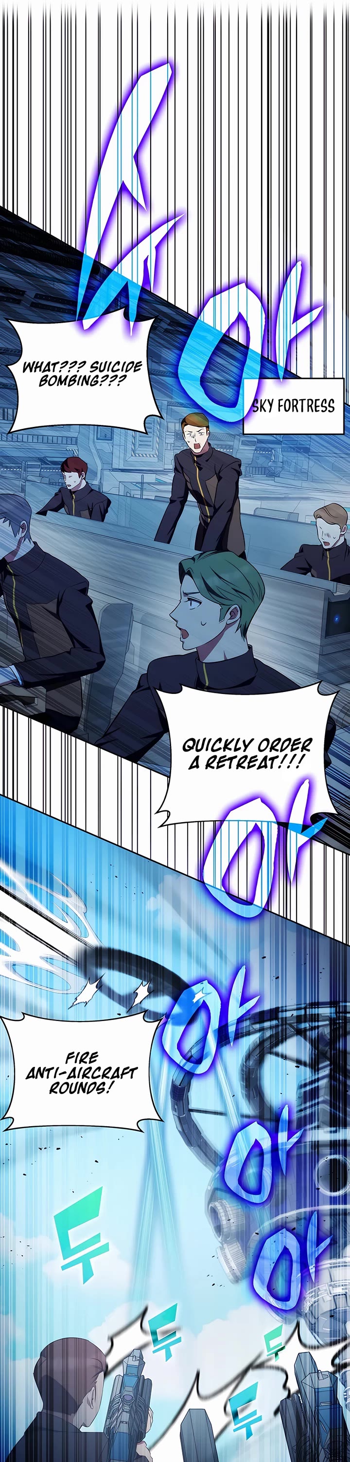 My Lucky Encounter From the Game Turned Into Reality chapter 9 page 5