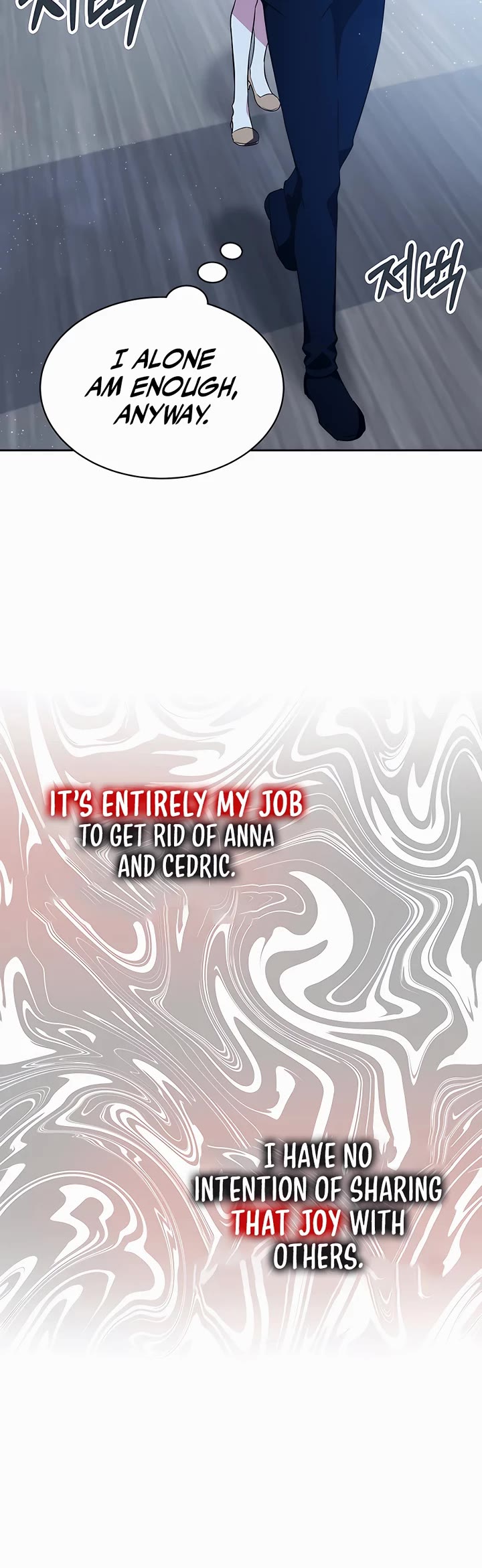 My Lucky Encounter From the Game Turned Into Reality chapter 9 page 51