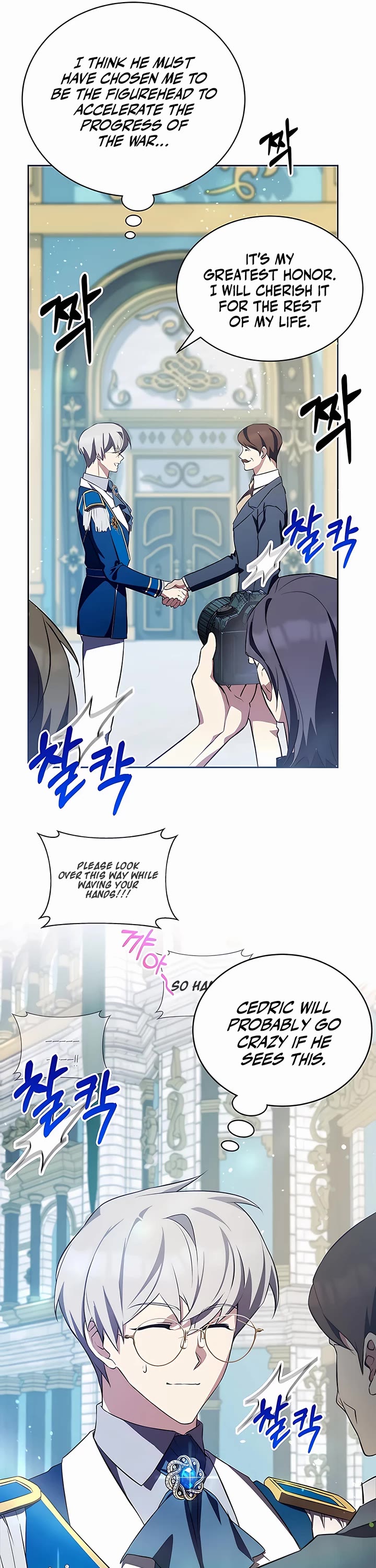 My Lucky Encounter From the Game Turned Into Reality chapter 9 page 56