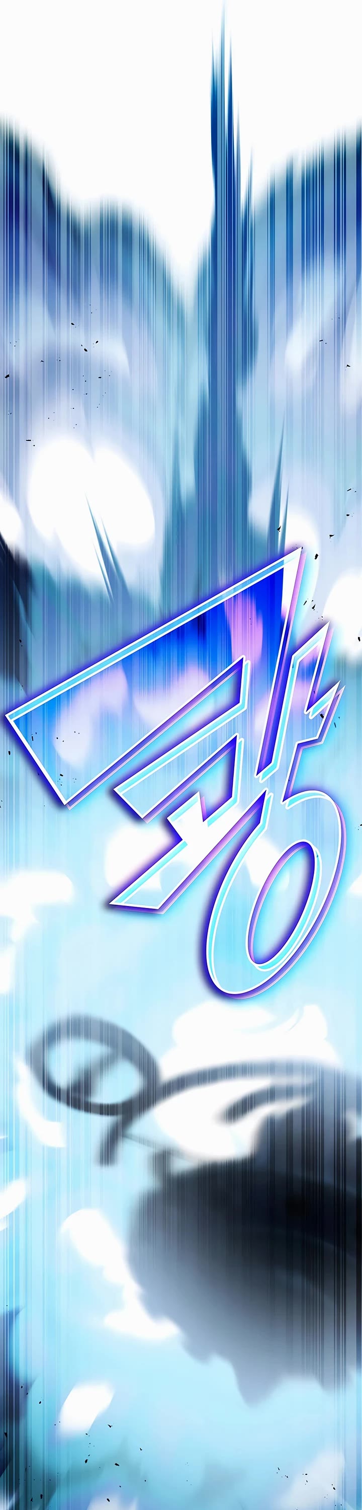 My Lucky Encounter From the Game Turned Into Reality chapter 9 page 8