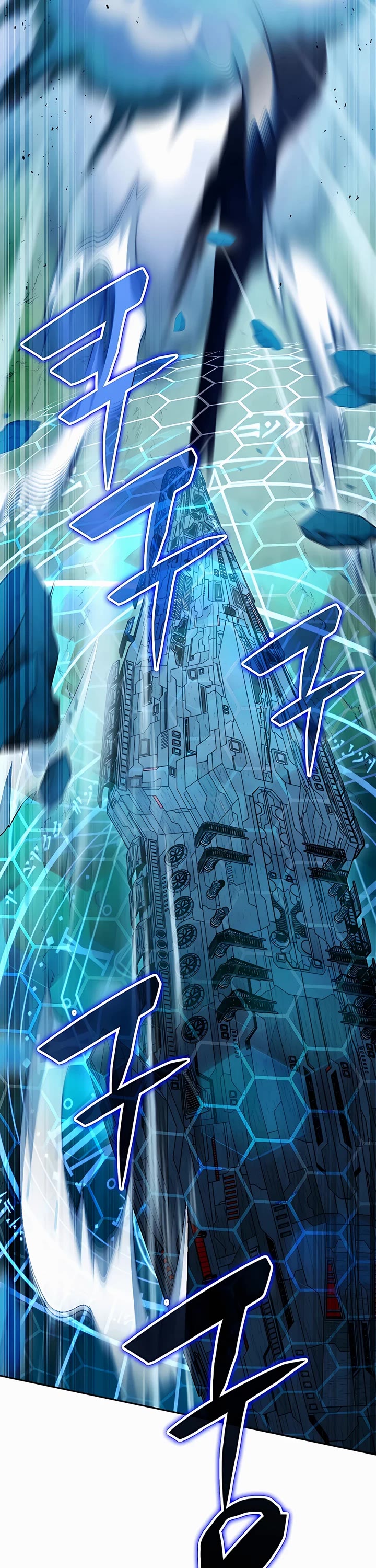 My Lucky Encounter From the Game Turned Into Reality chapter 9 page 9