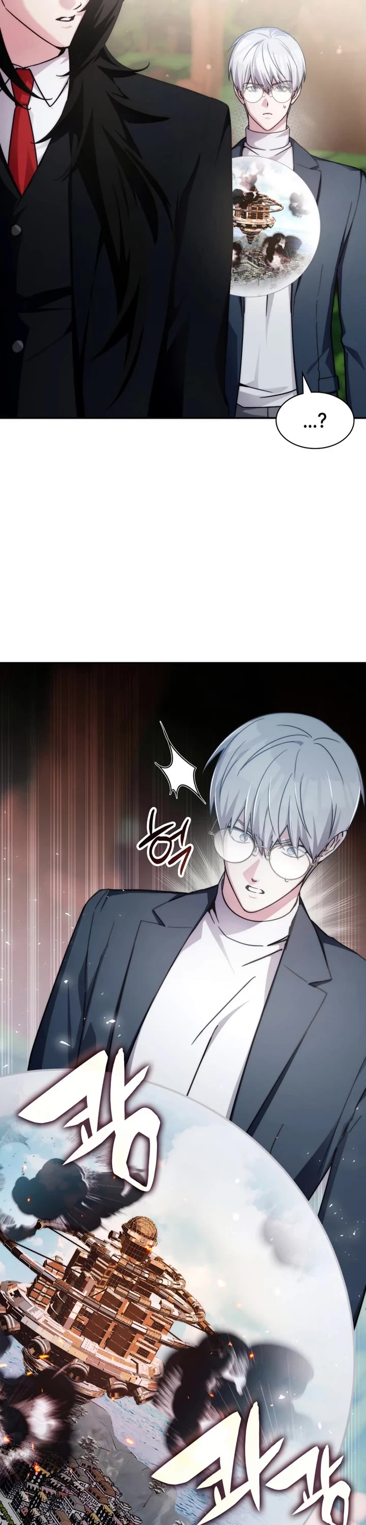 My Lucky Encounter From the Game Turned Into Reality chapter 90 page 28