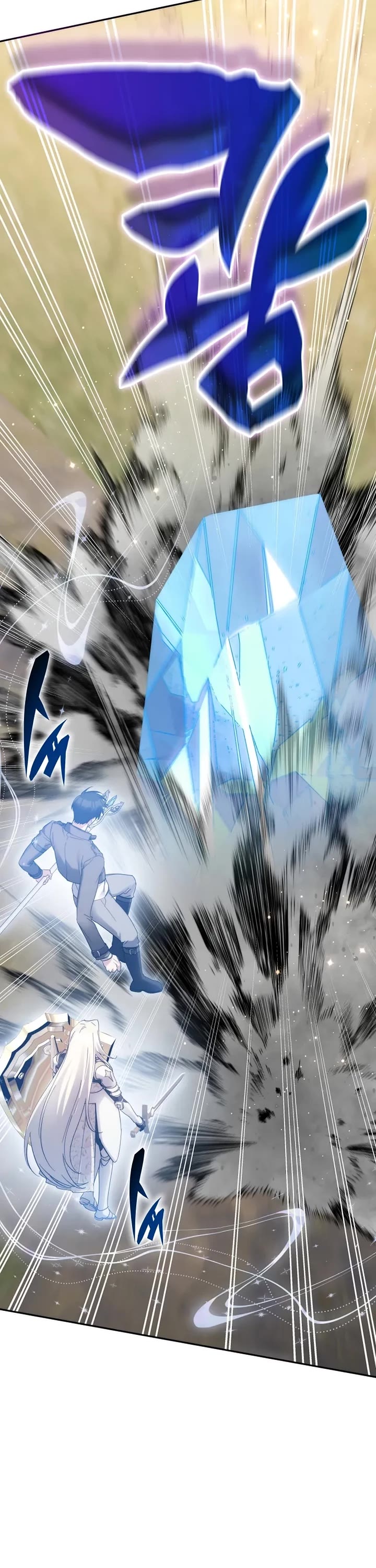 My Lucky Encounter From the Game Turned Into Reality chapter 91 page 53