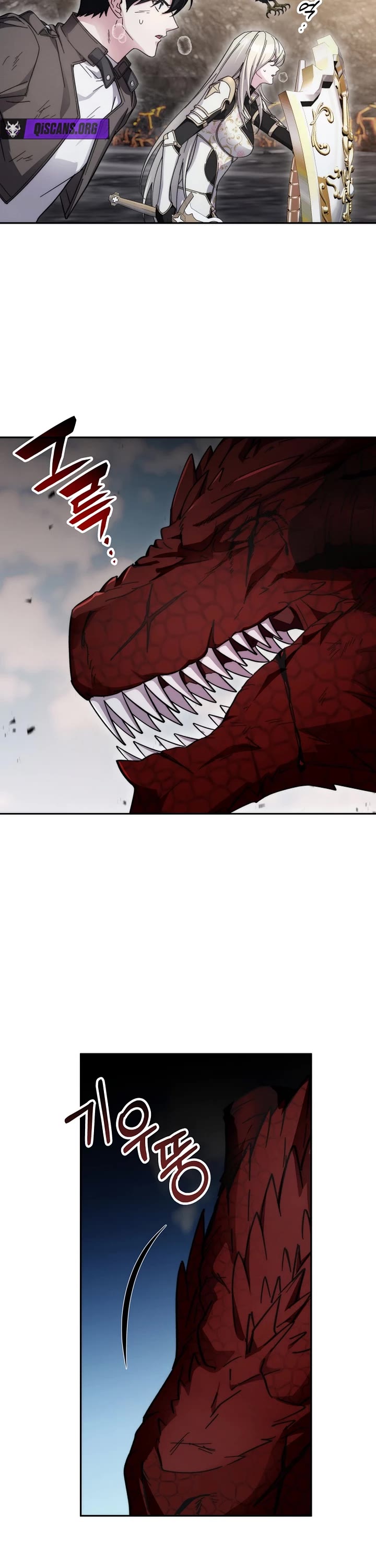 My Lucky Encounter From the Game Turned Into Reality chapter 92 page 13