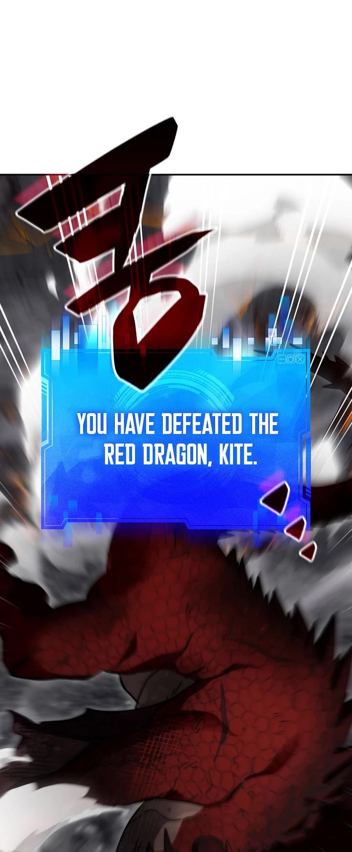 My Lucky Encounter From the Game Turned Into Reality chapter 92 page 14