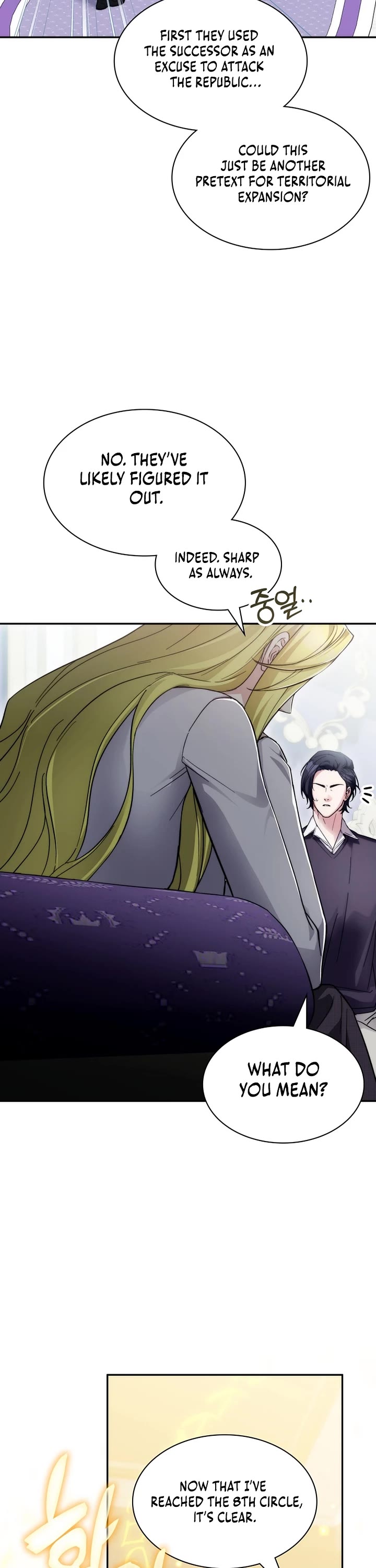 My Lucky Encounter From the Game Turned Into Reality chapter 92 page 2