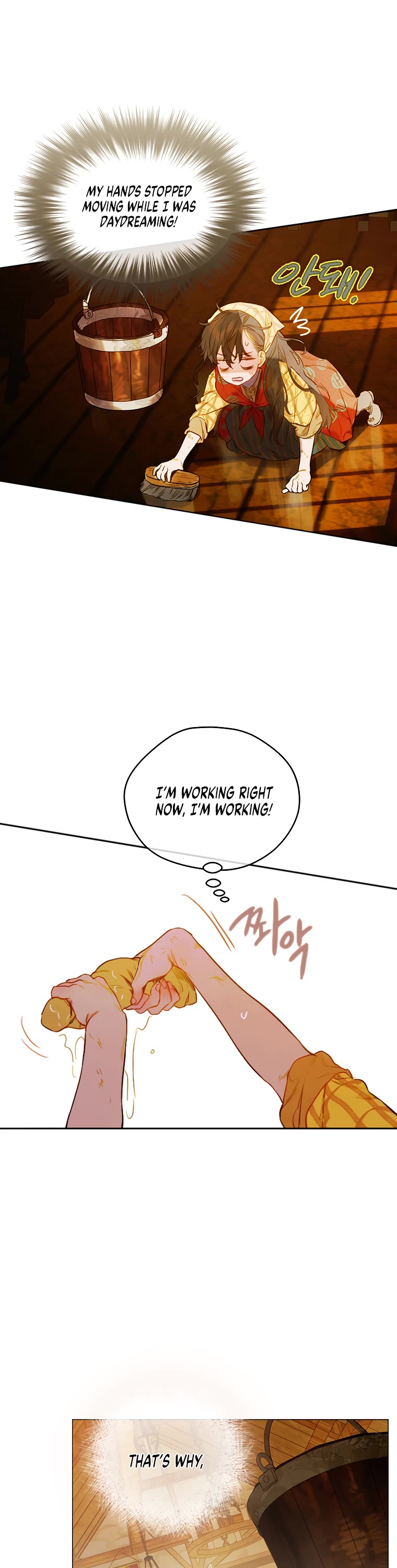 My Mom Entered A Contract Marriage chapter 1 page 19