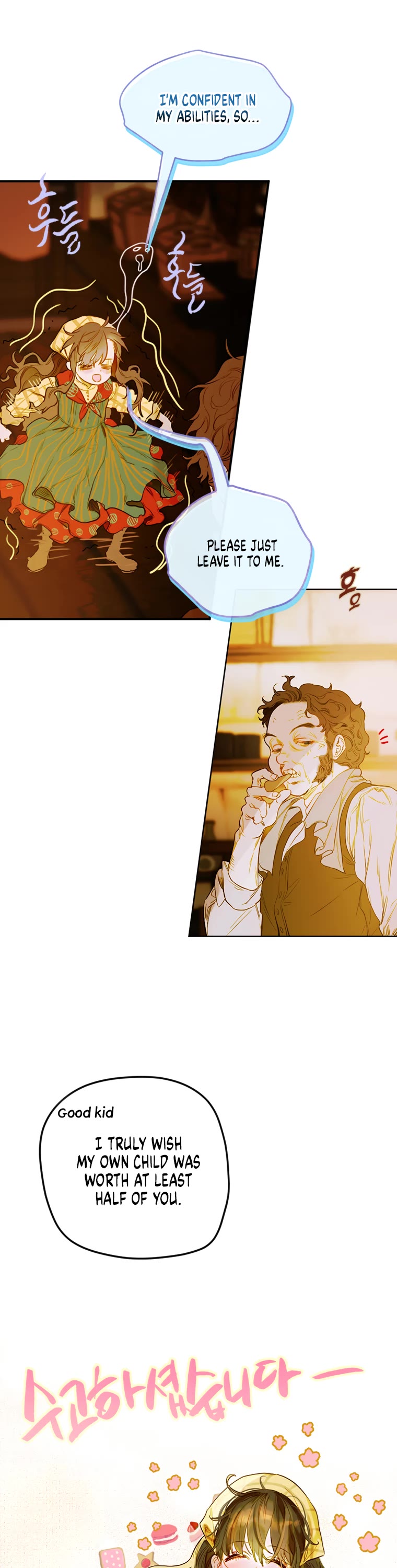 My Mom Entered A Contract Marriage chapter 1 page 22