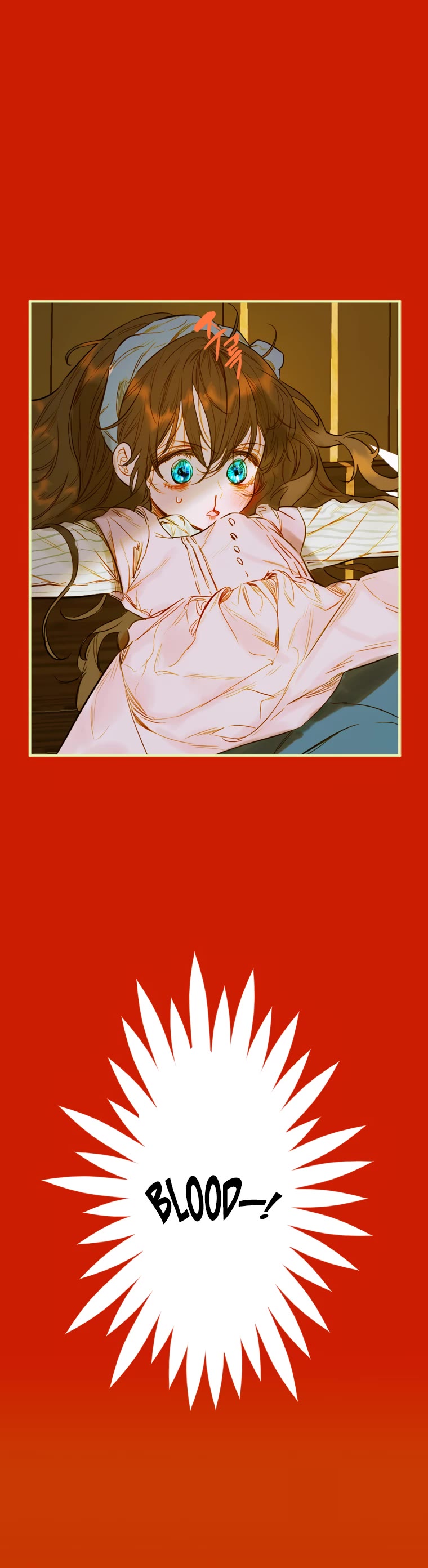 My Mom Entered A Contract Marriage chapter 1 page 29