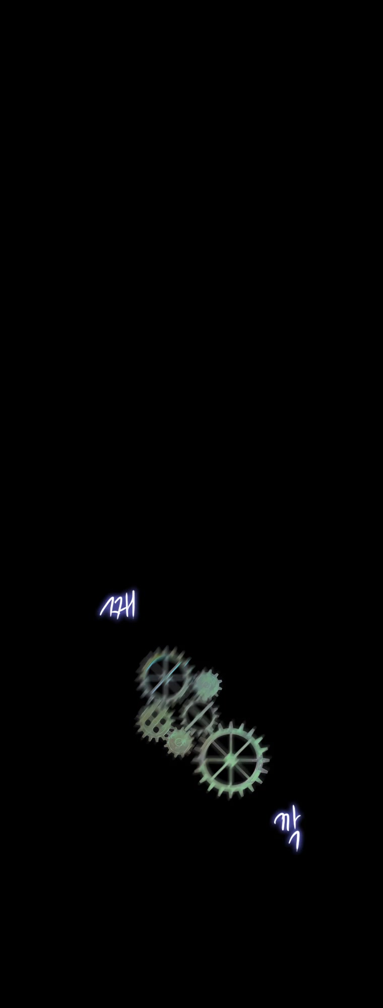 My Mom Entered A Contract Marriage chapter 1 page 40