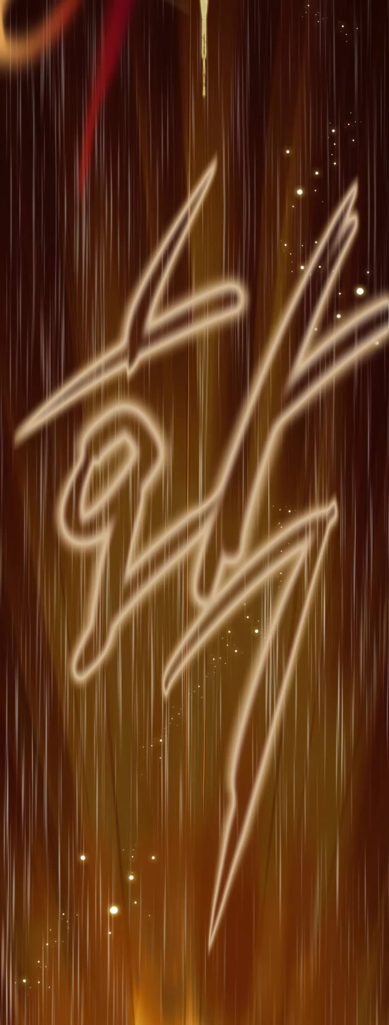 My Mom Entered A Contract Marriage chapter 1 page 45