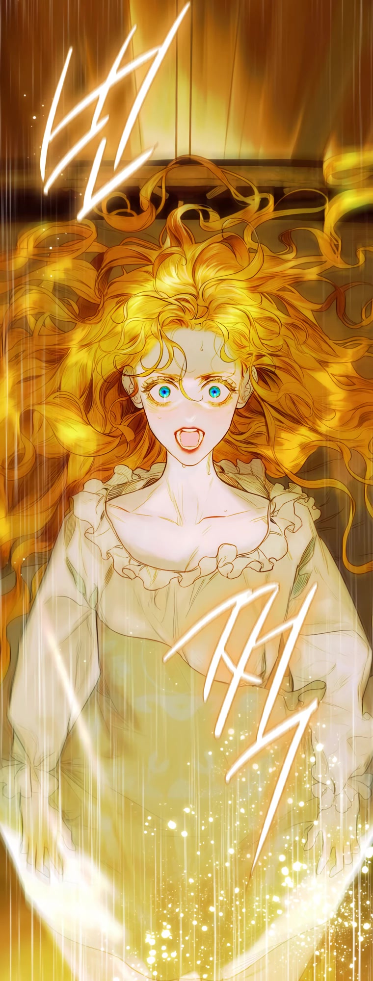 My Mom Entered A Contract Marriage chapter 1 page 46