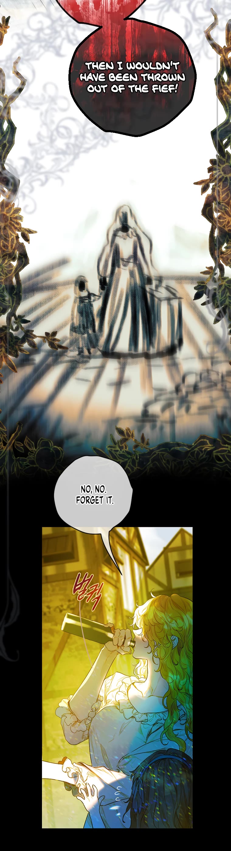 My Mom Entered A Contract Marriage chapter 1 page 5