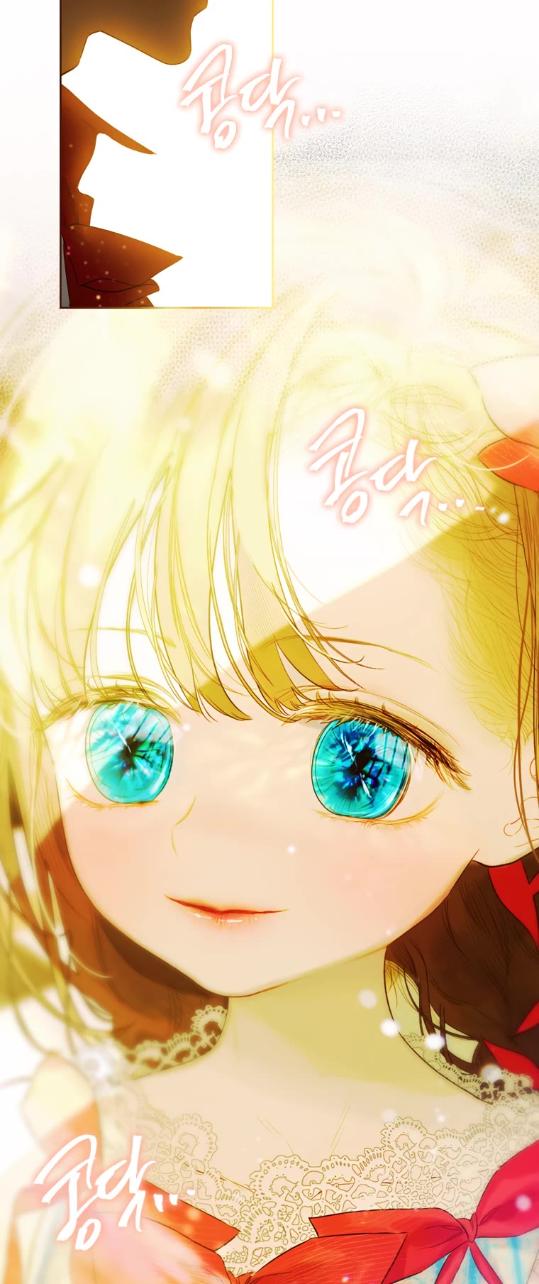 My Mom Entered A Contract Marriage chapter 11 page 12