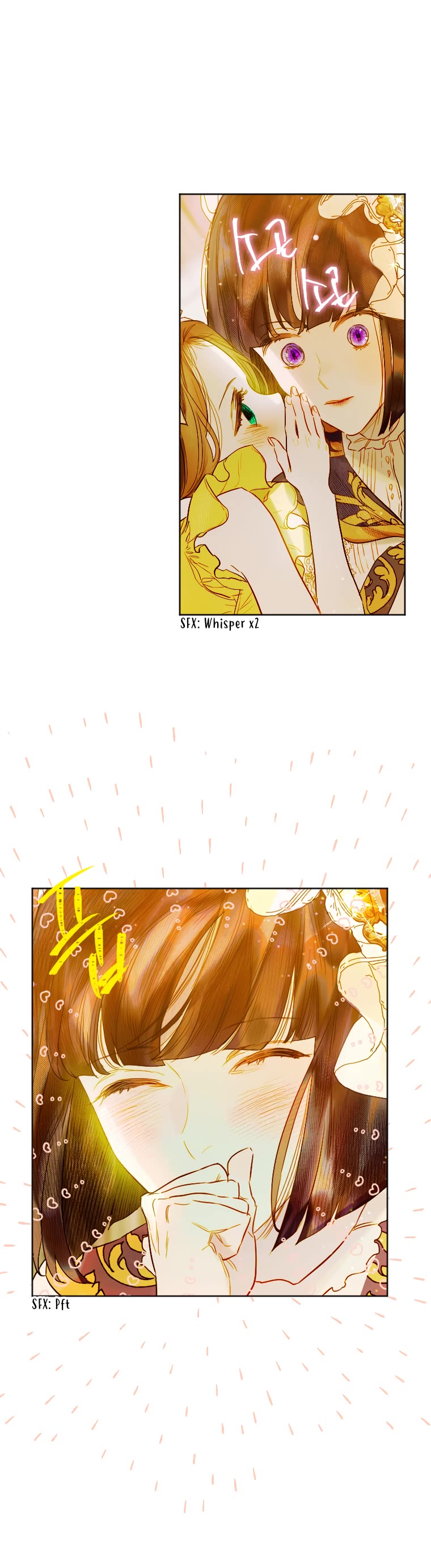 My Mom Entered A Contract Marriage chapter 12 page 15