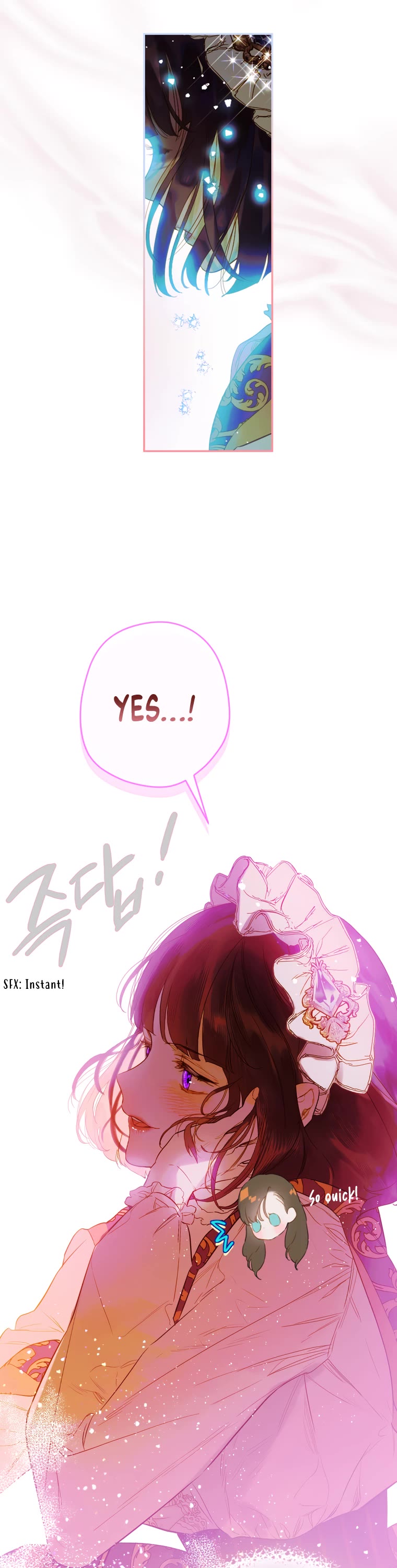 My Mom Entered A Contract Marriage chapter 12 page 41