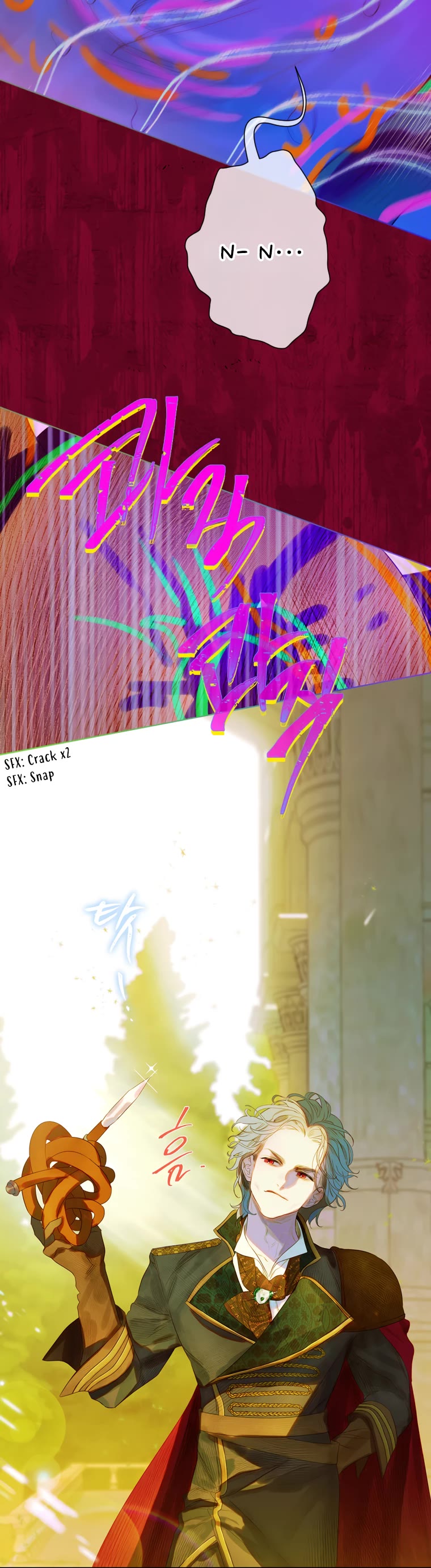 My Mom Entered A Contract Marriage chapter 14 page 29