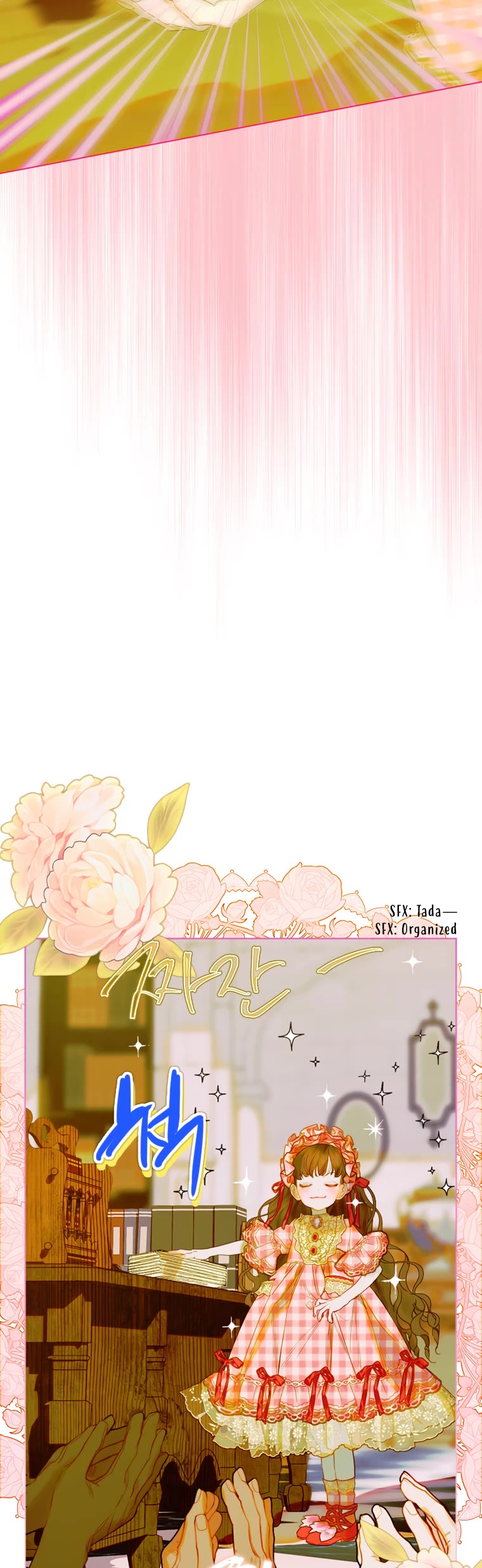 My Mom Entered A Contract Marriage chapter 15 page 22