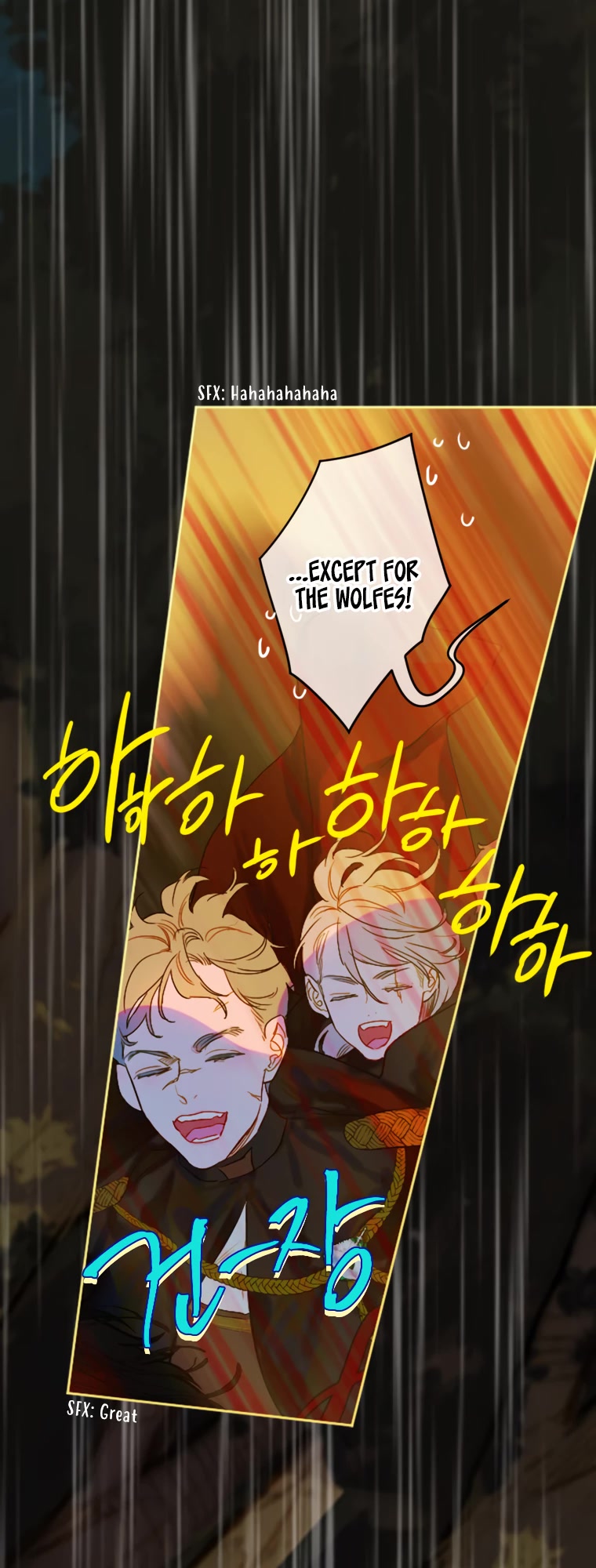 My Mom Entered A Contract Marriage chapter 16 page 25