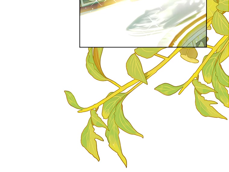 My Mom Entered A Contract Marriage chapter 16 page 40