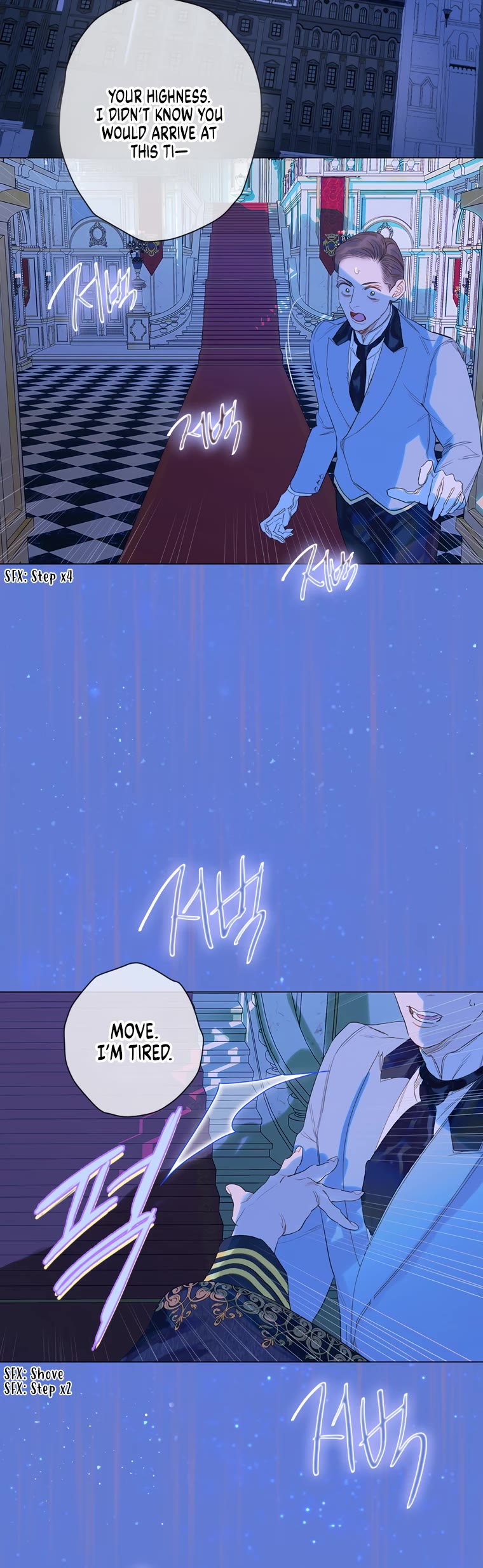 My Mom Entered A Contract Marriage chapter 16 page 42