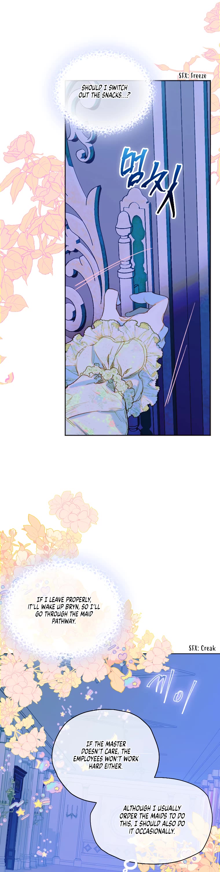 My Mom Entered A Contract Marriage chapter 17 page 20