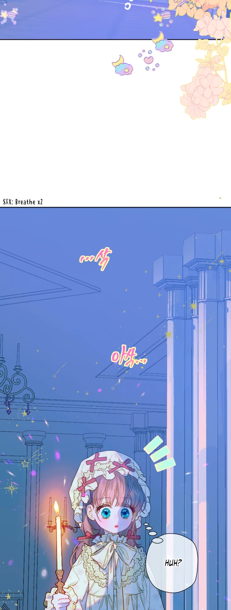 My Mom Entered A Contract Marriage chapter 17 page 21