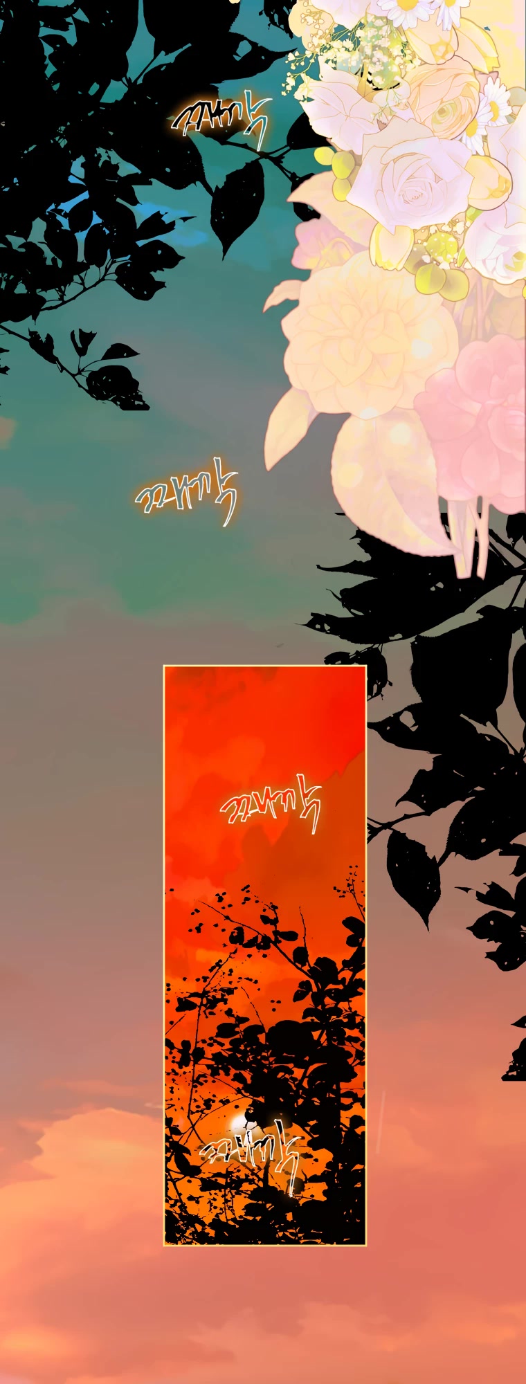 My Mom Entered A Contract Marriage chapter 18 page 42