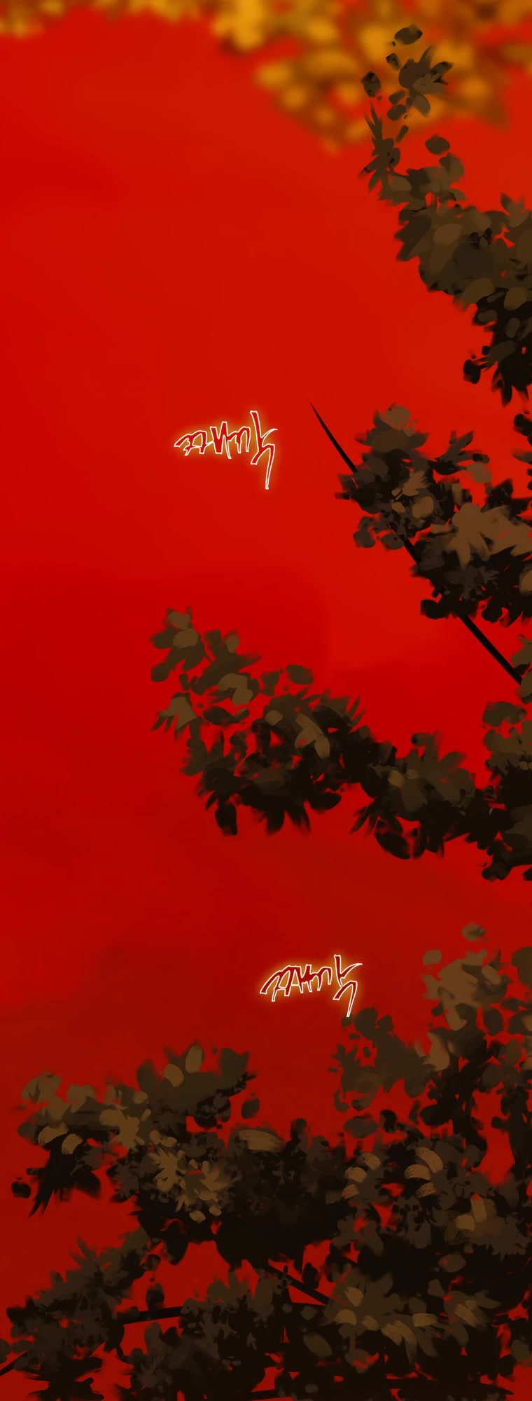 My Mom Entered A Contract Marriage chapter 18 page 44