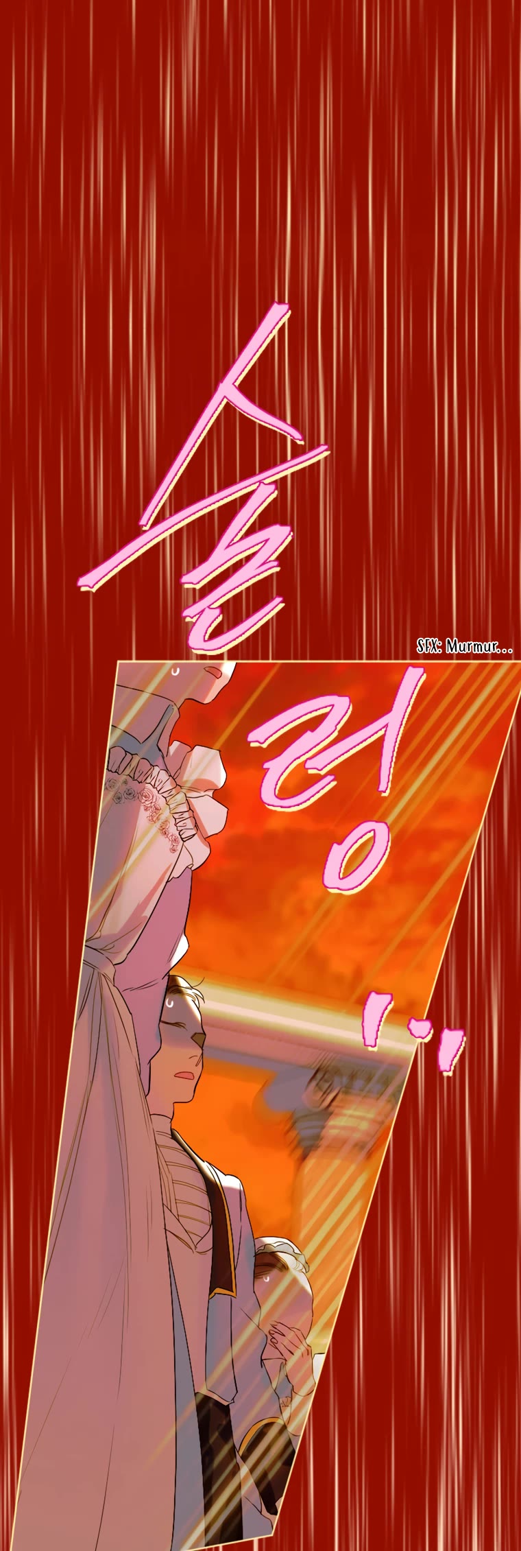 My Mom Entered A Contract Marriage chapter 18 page 47