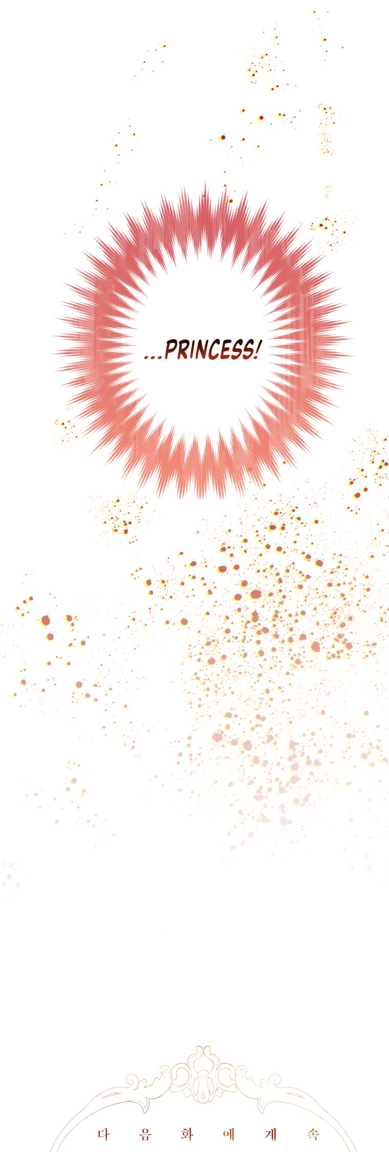 My Mom Entered A Contract Marriage chapter 18 page 49