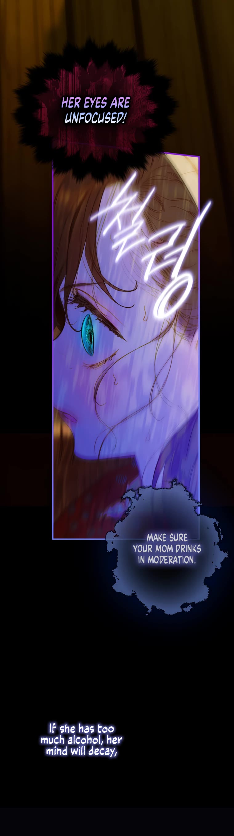 My Mom Entered A Contract Marriage chapter 2 page 11