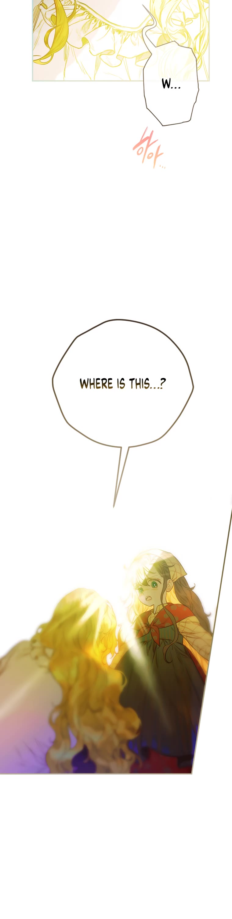 My Mom Entered A Contract Marriage chapter 2 page 14