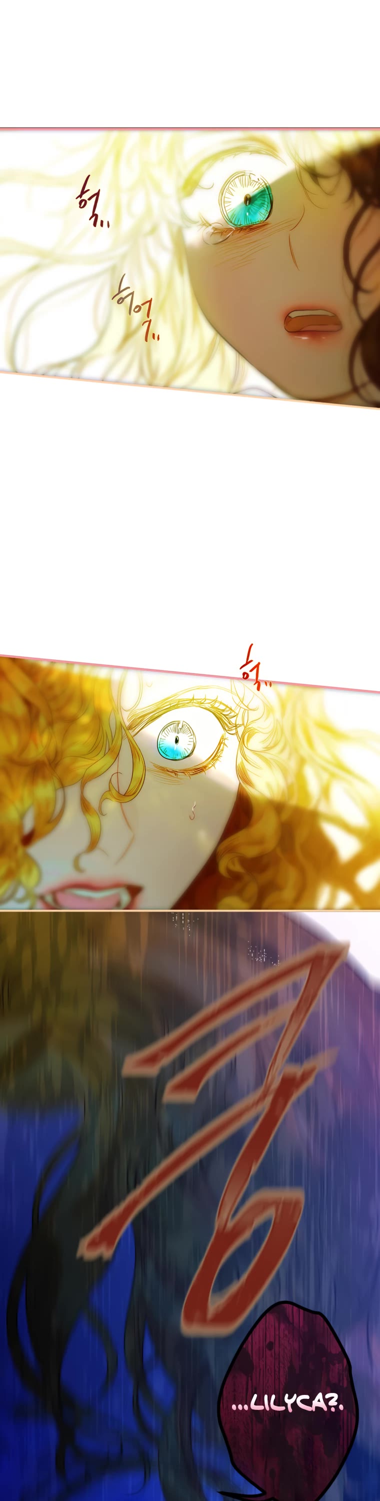 My Mom Entered A Contract Marriage chapter 2 page 15