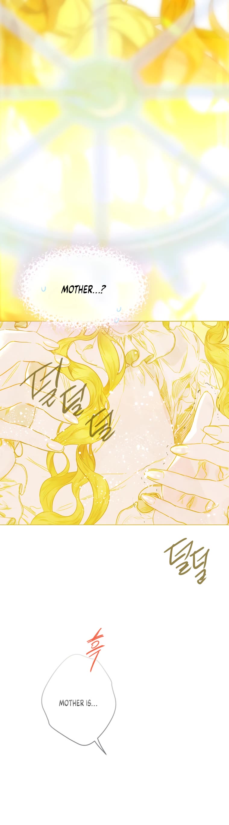 My Mom Entered A Contract Marriage chapter 2 page 29