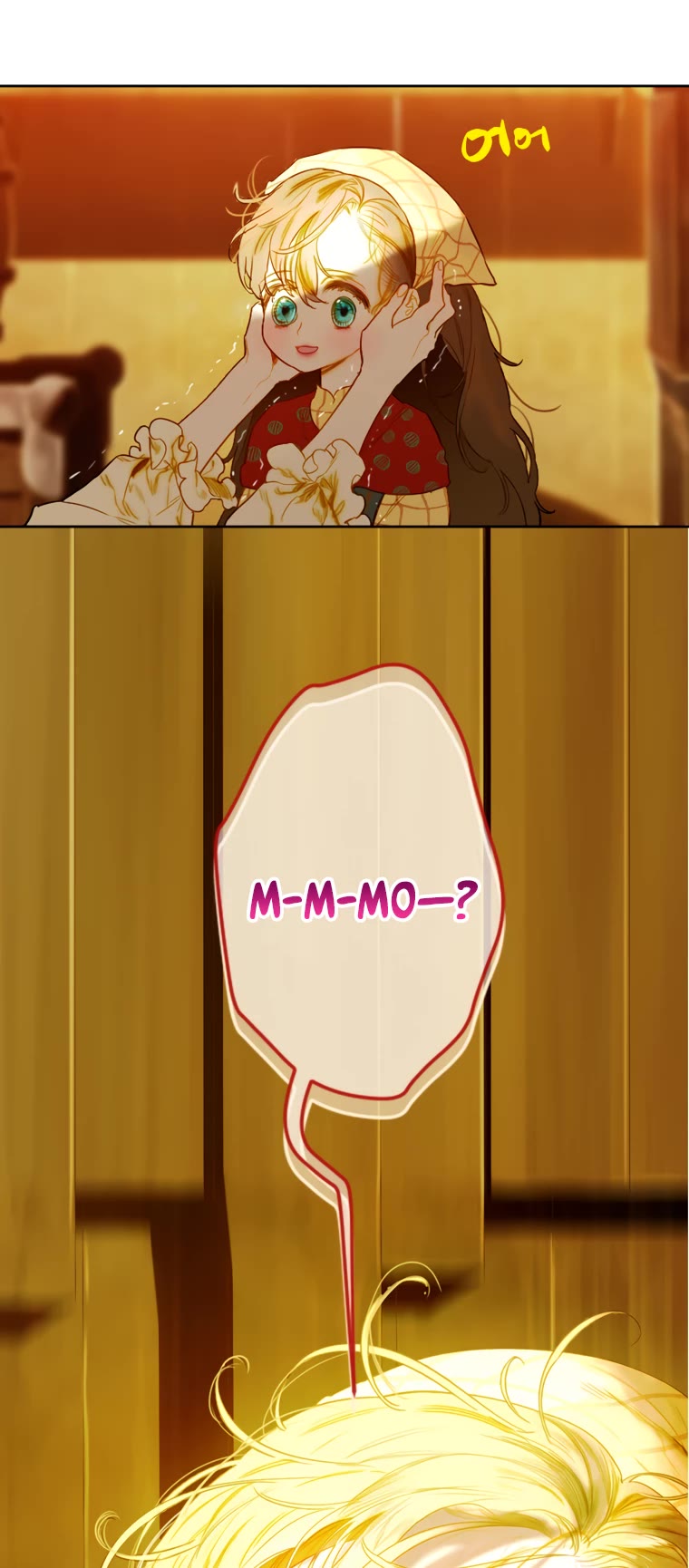 My Mom Entered A Contract Marriage chapter 2 page 37