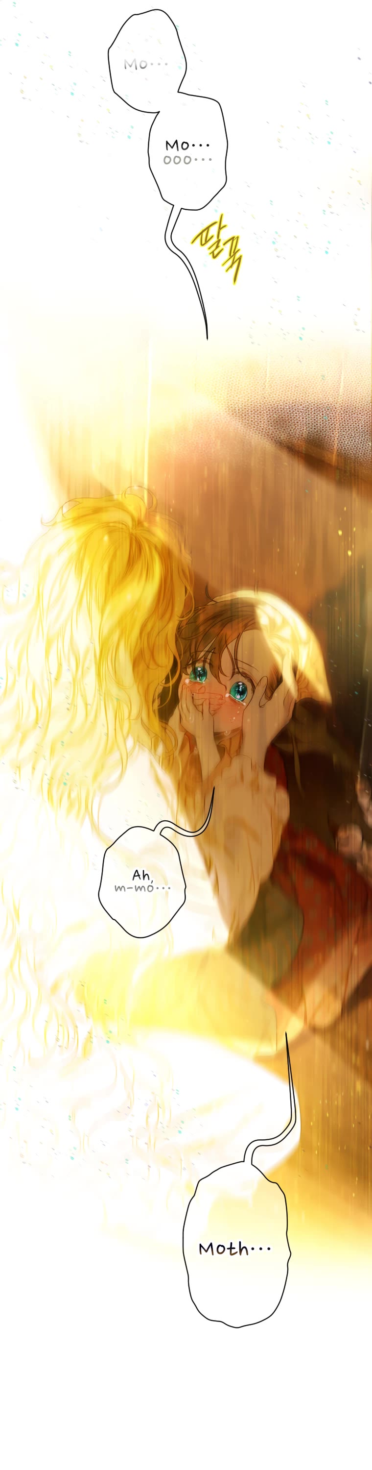 My Mom Entered A Contract Marriage chapter 2 page 39